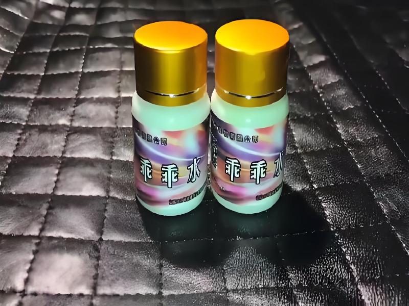 红蜘蛛口服1503-Pt型号